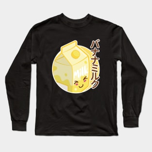 Cute Japanese Kawaii Banana Milk Long Sleeve T-Shirt